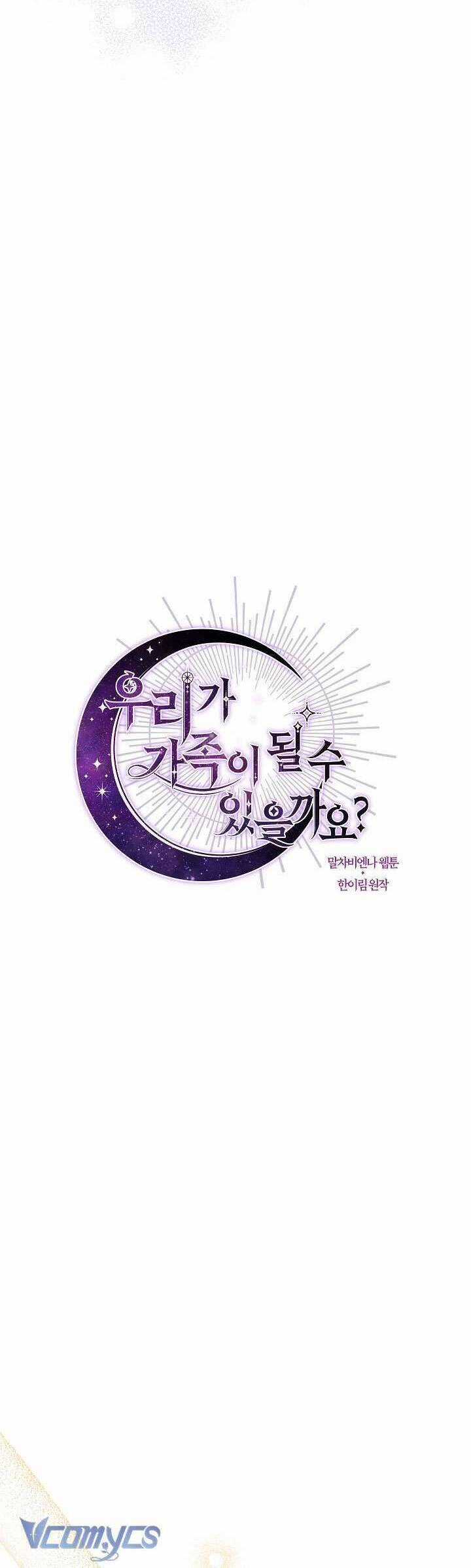 Chúng Ta Có Thể Trở Thành Người Nhà Không? Chương 110 trang 13