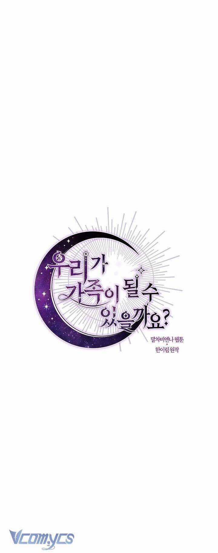 Chúng Ta Có Thể Trở Thành Người Nhà Không? Chương 111 trang 25