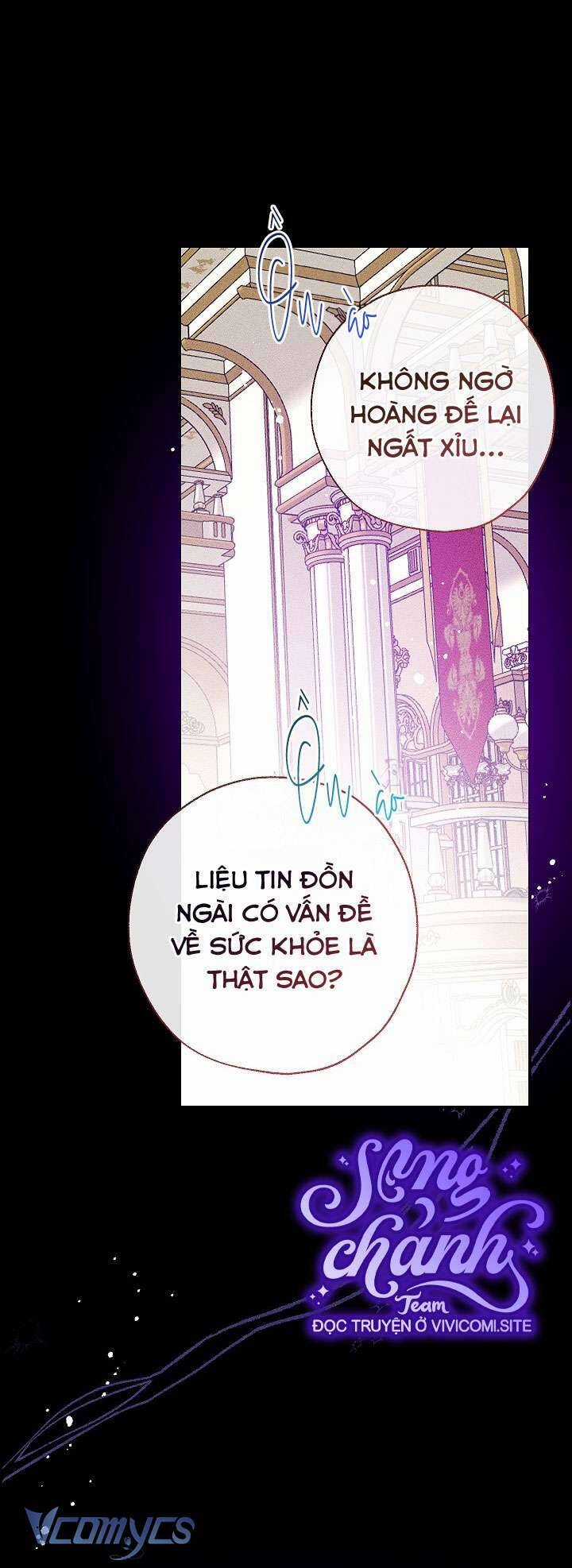 Chúng Ta Có Thể Trở Thành Người Nhà Không? Chương 128 trang 45