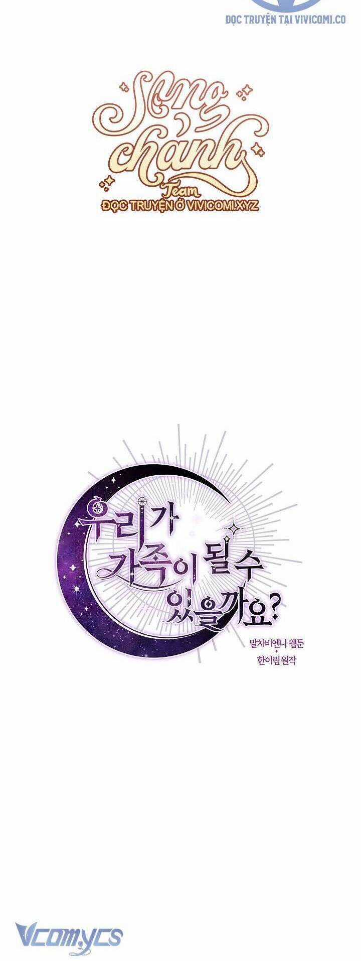 Chúng Ta Có Thể Trở Thành Người Nhà Không? Chương 129 trang 18