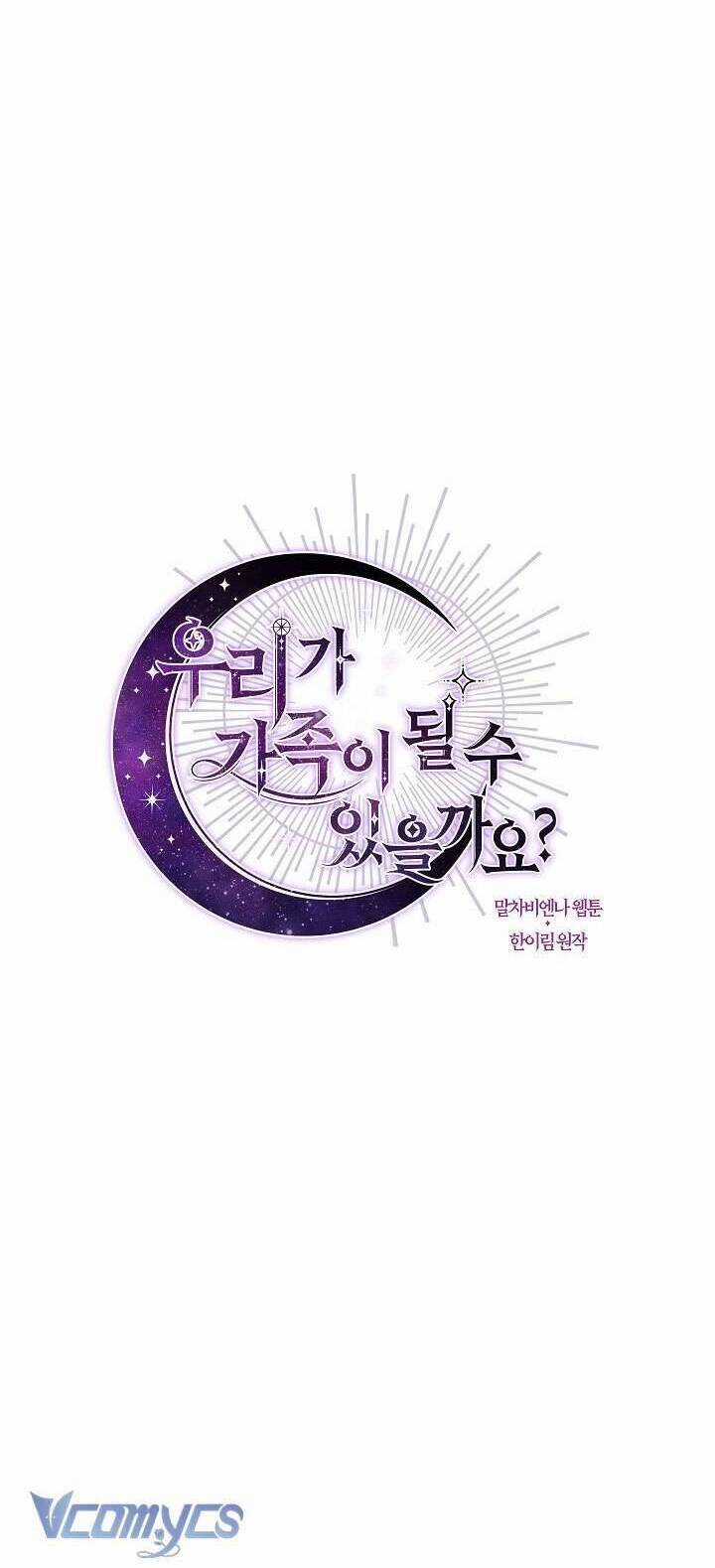 Chúng Ta Có Thể Trở Thành Người Nhà Không? Chương 130 trang 7