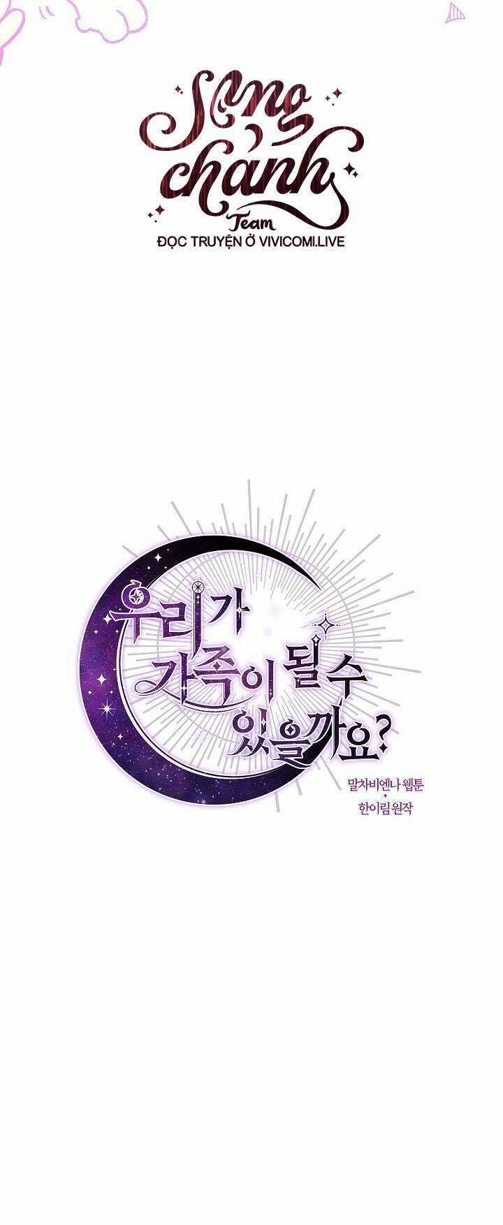 Chúng Ta Có Thể Trở Thành Người Nhà Không? Chương 132 trang 16