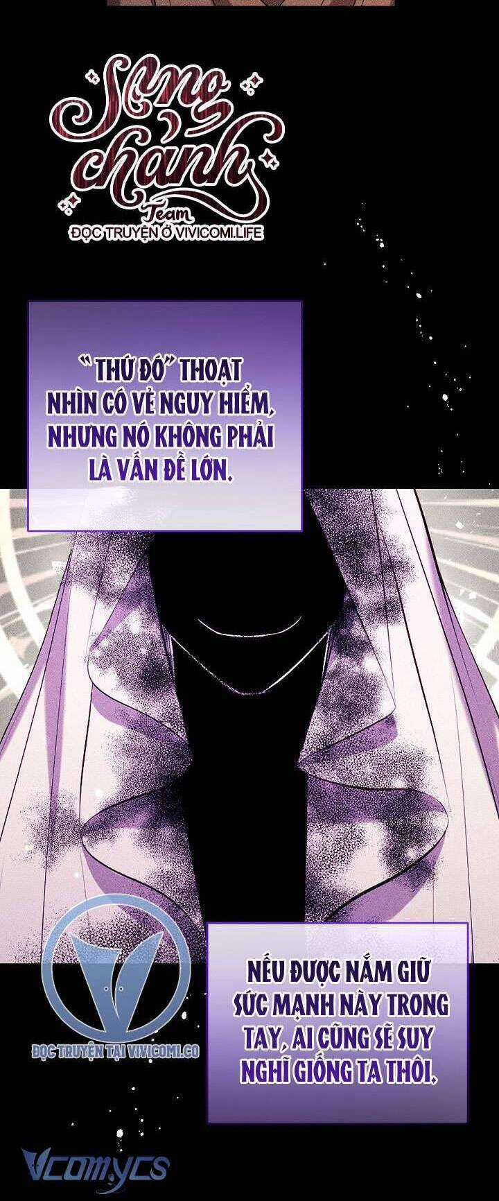 Chúng Ta Có Thể Trở Thành Người Nhà Không? Chương 133 trang 2