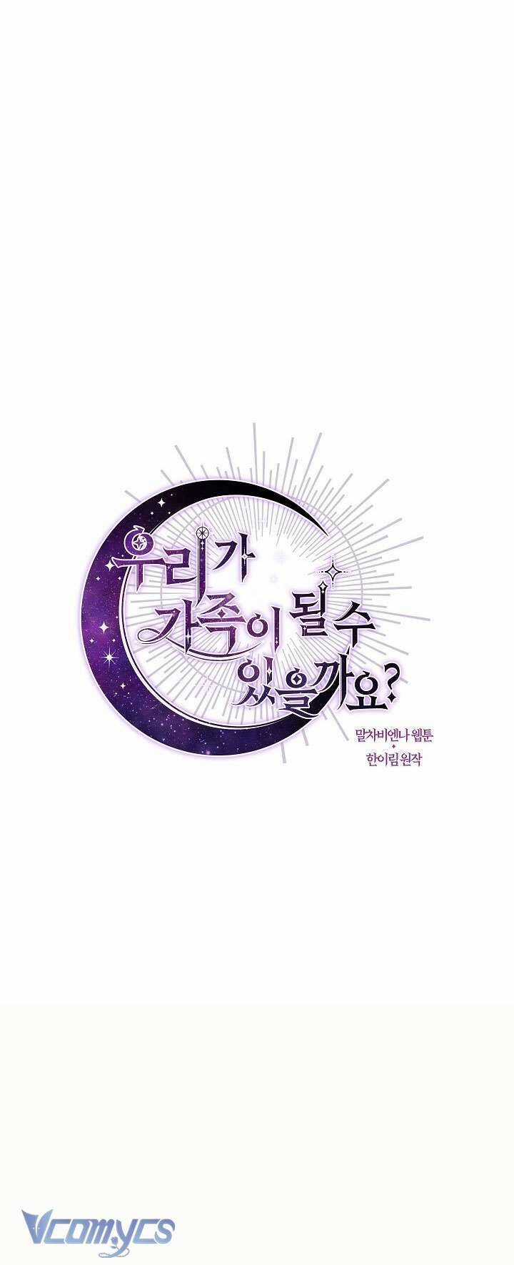 Chúng Ta Có Thể Trở Thành Người Nhà Không? Chương 135 trang 10