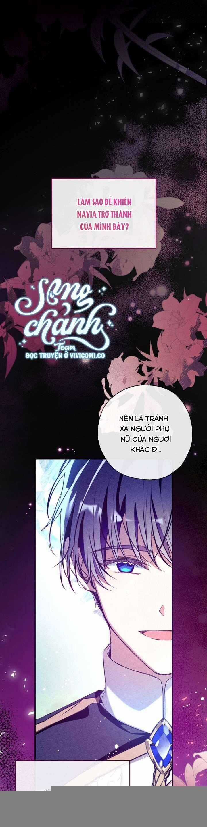 Chúng Ta Có Thể Trở Thành Người Nhà Không? Chương 137 trang 1
