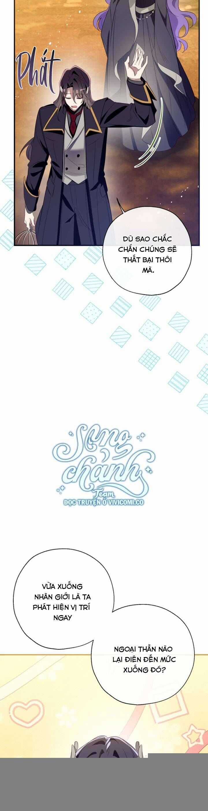 Chúng Ta Có Thể Trở Thành Người Nhà Không? Chương 137 trang 20