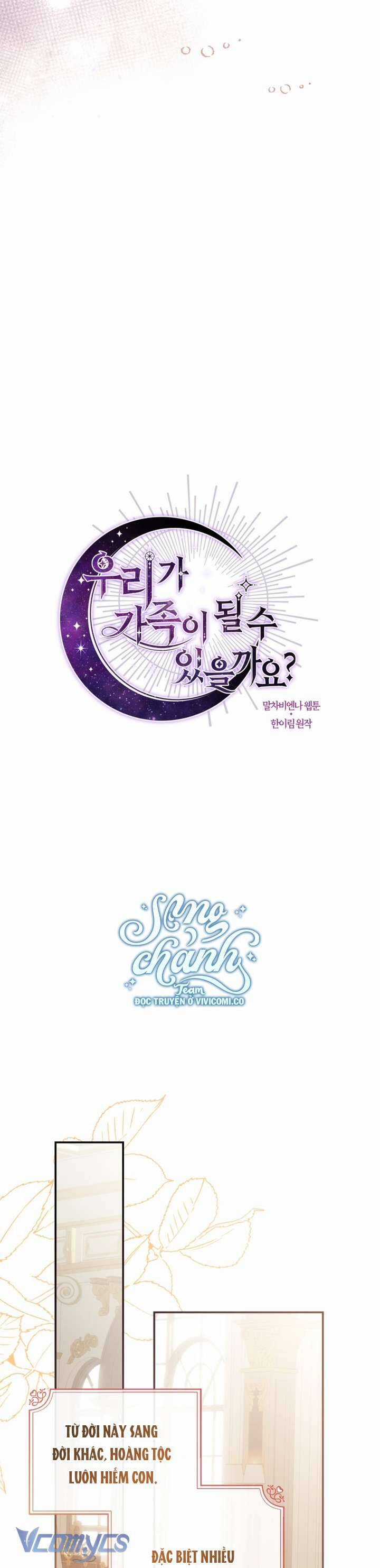 Chúng Ta Có Thể Trở Thành Người Nhà Không? Chương 140 trang 24