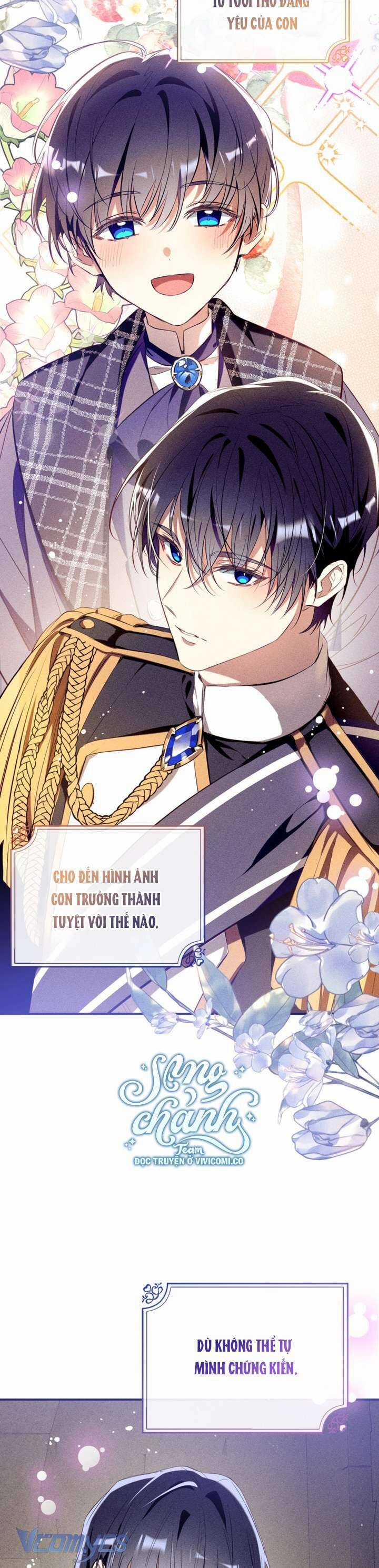 Chúng Ta Có Thể Trở Thành Người Nhà Không? Chương 140 trang 43