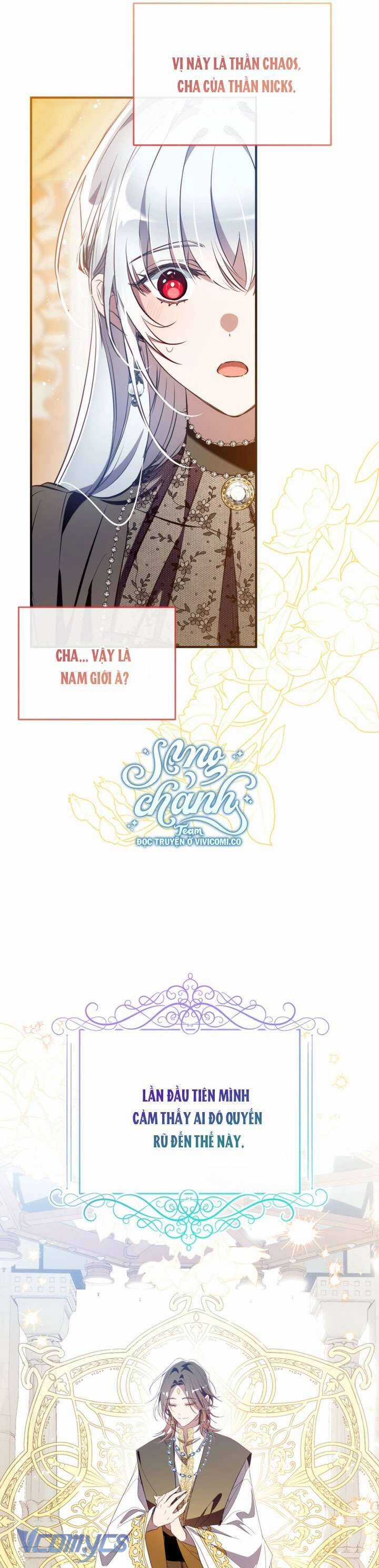 Chúng Ta Có Thể Trở Thành Người Nhà Không? Chương 142 trang 12