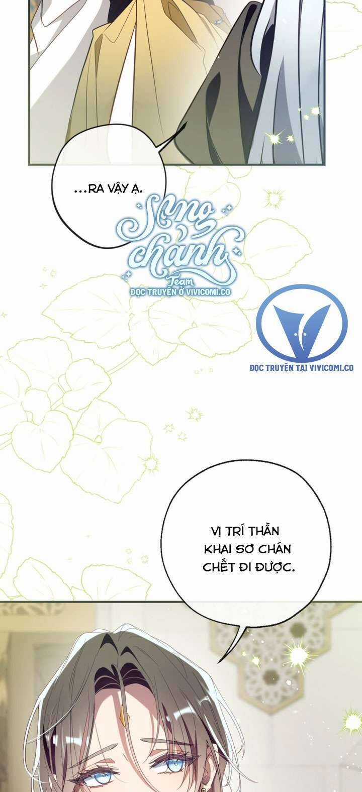 Chúng Ta Có Thể Trở Thành Người Nhà Không? Chương 142 trang 33