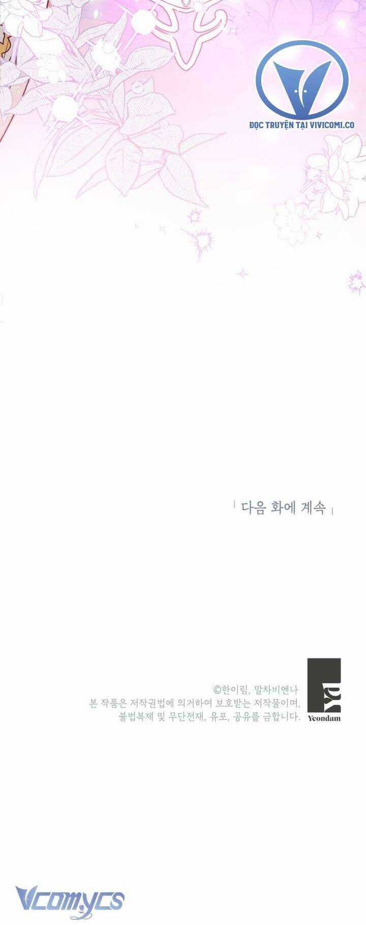 Chúng Ta Có Thể Trở Thành Người Nhà Không? Chương 142 trang 49