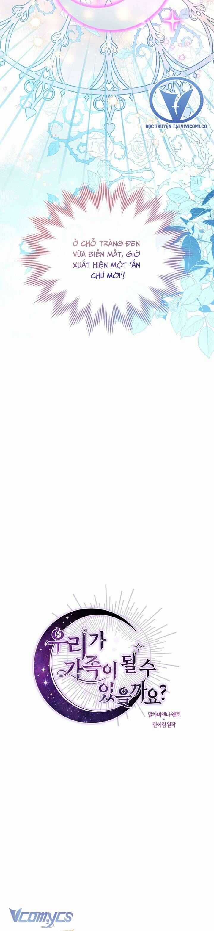 Chúng Ta Có Thể Trở Thành Người Nhà Không? Chương 143 trang 11