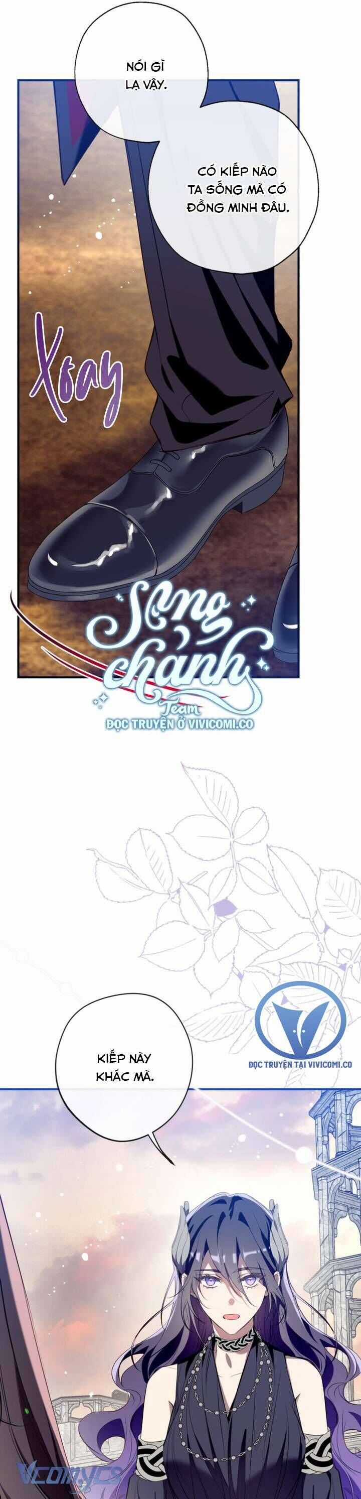 Chúng Ta Có Thể Trở Thành Người Nhà Không? Chương 144 trang 12