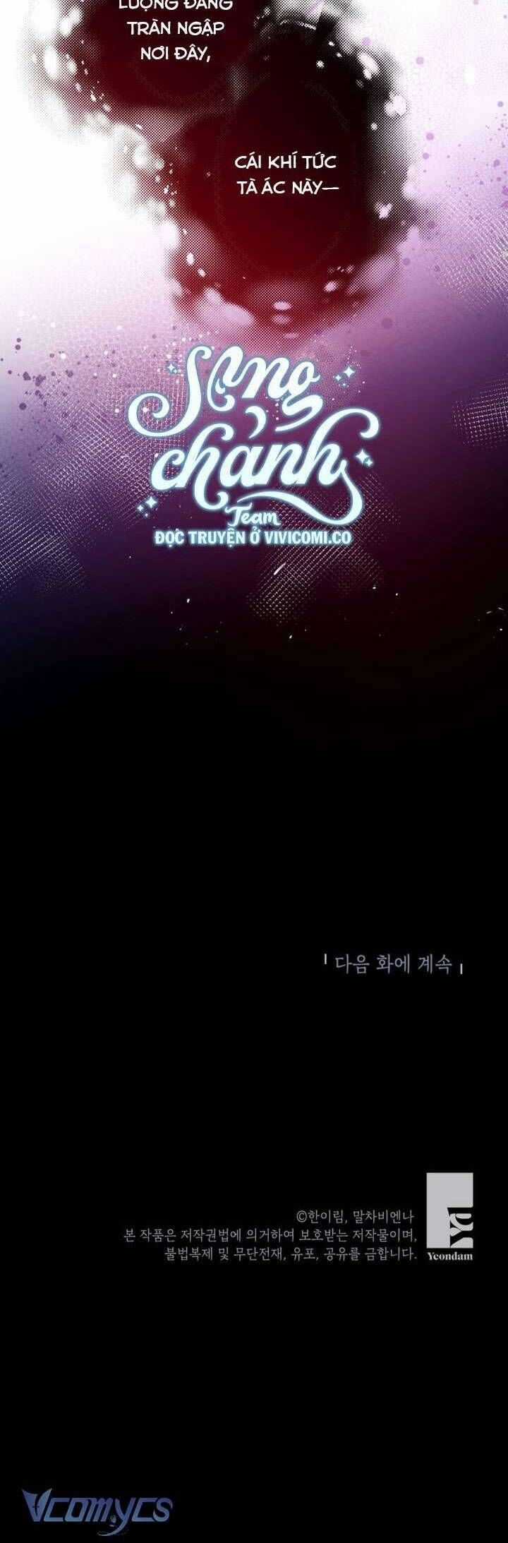 Chúng Ta Có Thể Trở Thành Người Nhà Không? Chương 145 trang 52