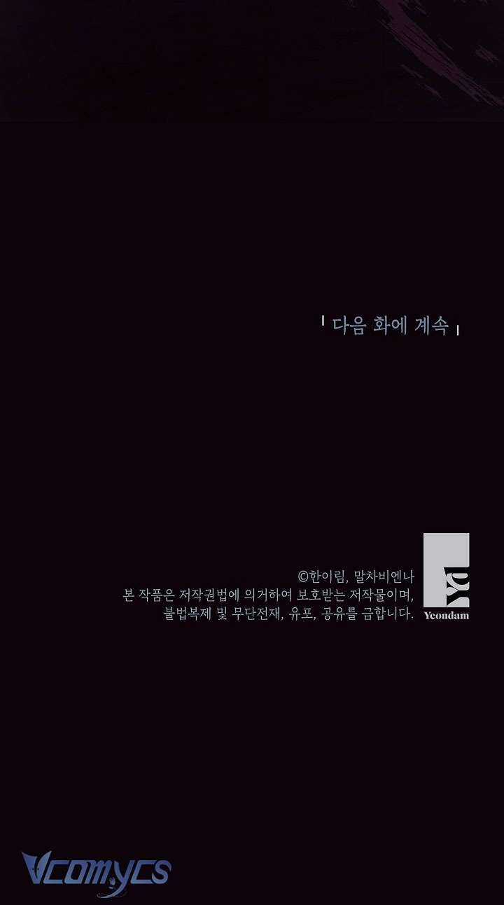 Chúng Ta Có Thể Trở Thành Người Nhà Không? Chương 91 trang 51