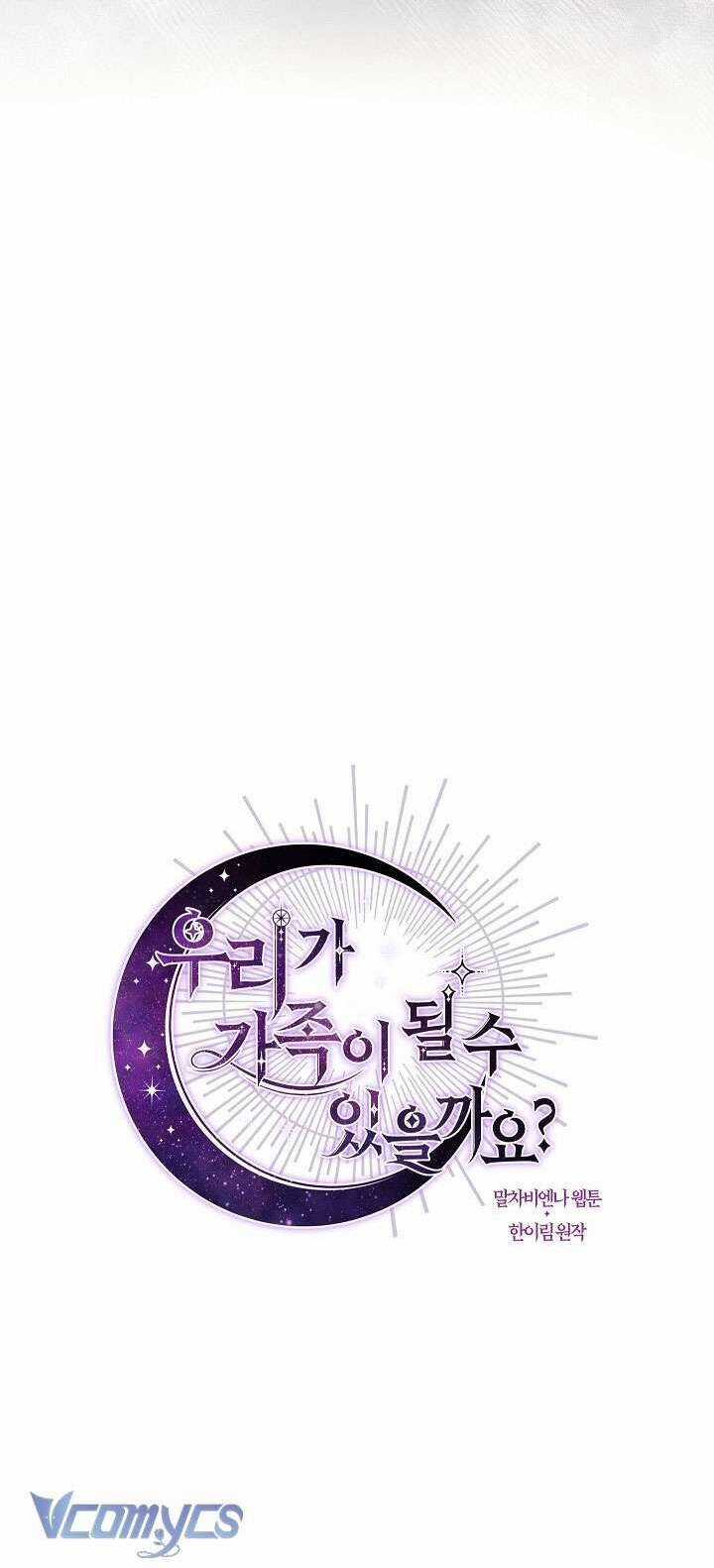 Chúng Ta Có Thể Trở Thành Người Nhà Không? Chương 92 trang 23