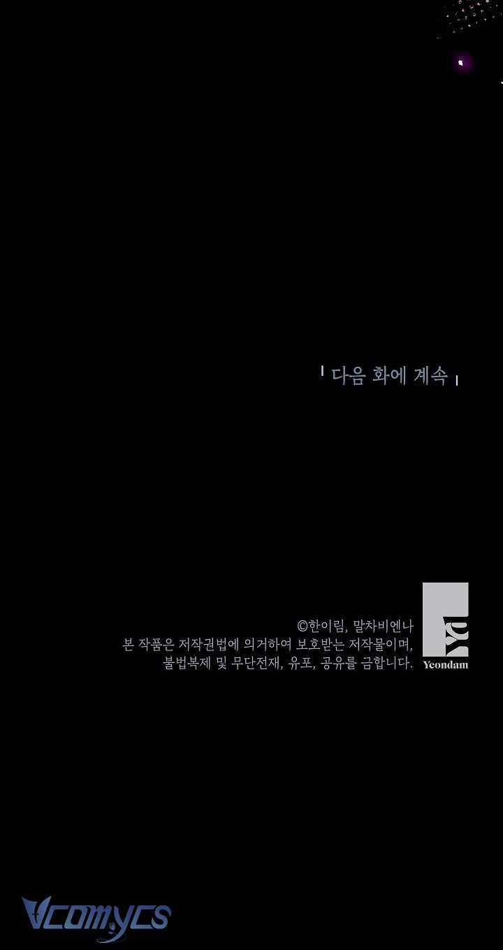 Chúng Ta Có Thể Trở Thành Người Nhà Không? Chương 93 trang 64