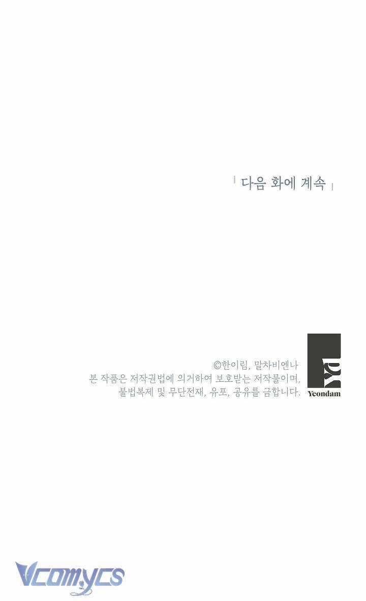 Chúng Ta Có Thể Trở Thành Người Nhà Không? Chương 96 trang 64