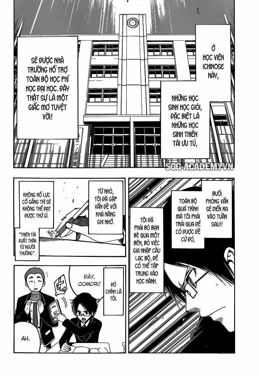 Chúng Ta Không Thể Học Chương 1 trang 13