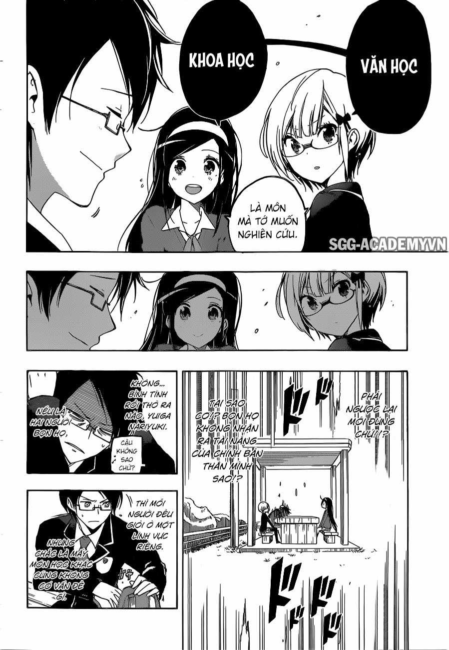 Chúng Ta Không Thể Học Chương 1 trang 26