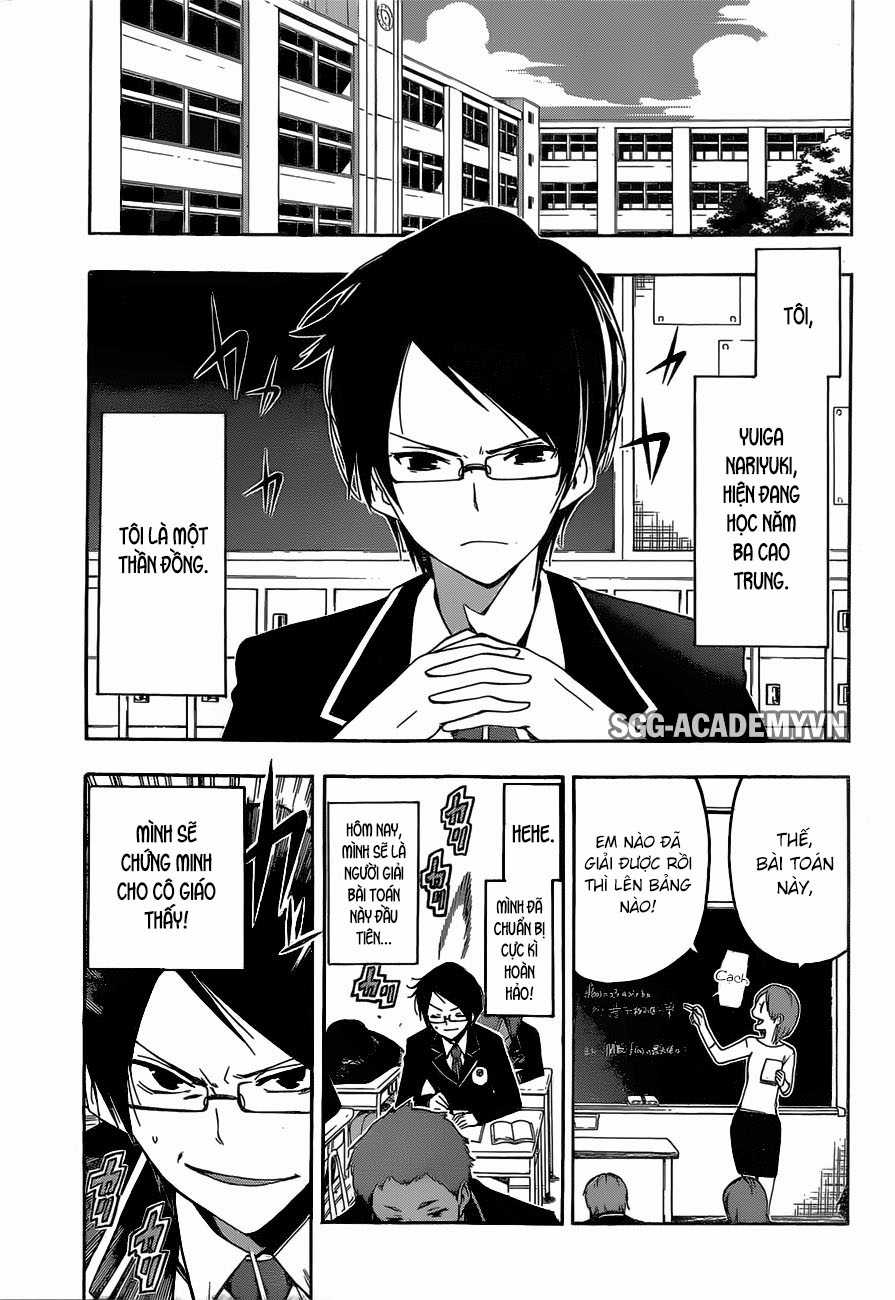 Chúng Ta Không Thể Học Chương 1 trang 4