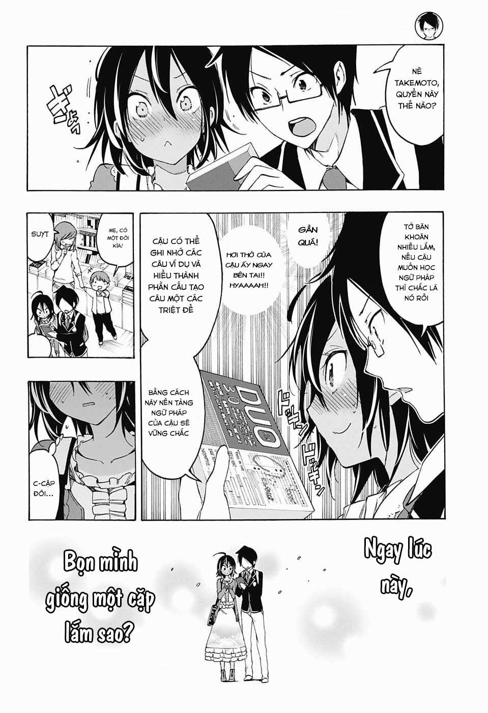 Chúng Ta Không Thể Học Chương 10 trang 10