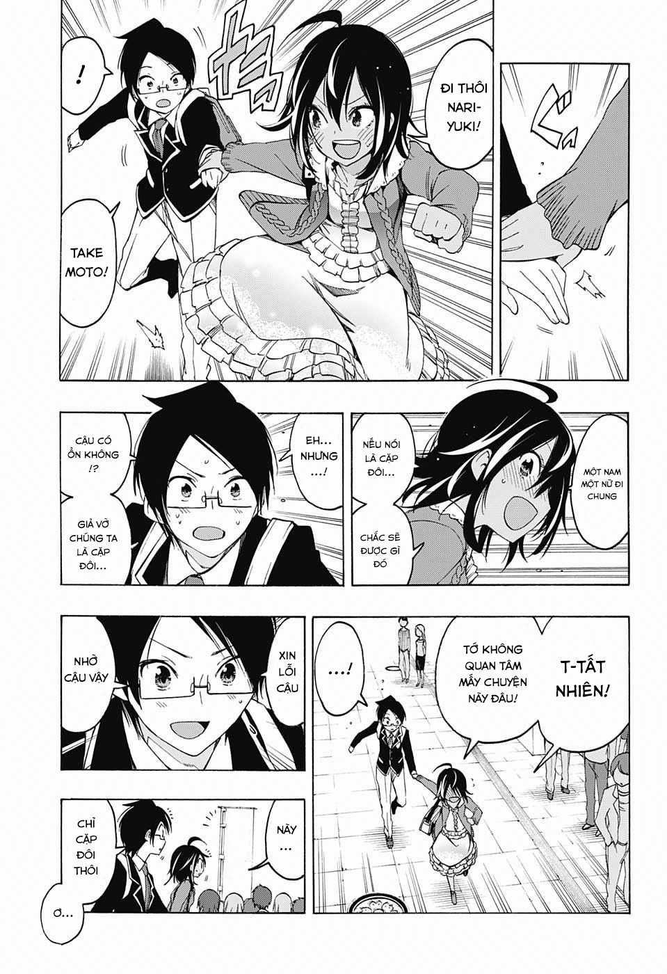 Chúng Ta Không Thể Học Chương 10 trang 13