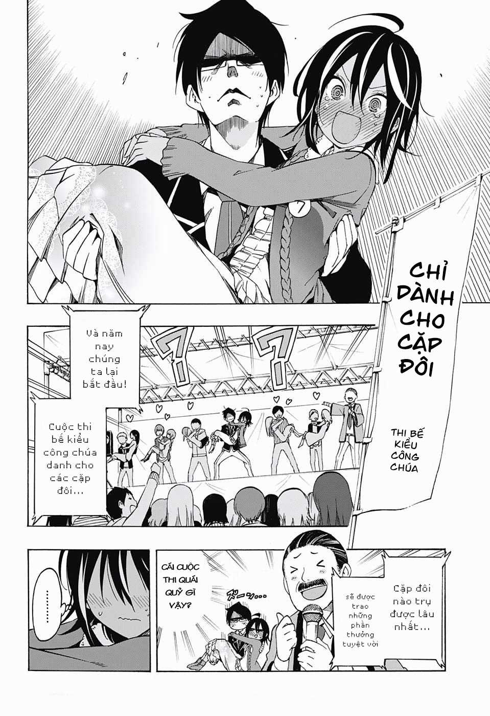 Chúng Ta Không Thể Học Chương 10 trang 14