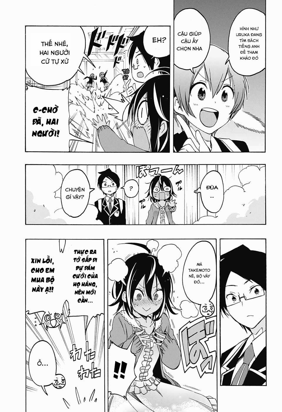 Chúng Ta Không Thể Học Chương 10 trang 7