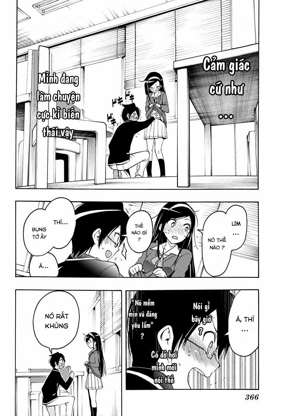 Chúng Ta Không Thể Học Chương 11 trang 14