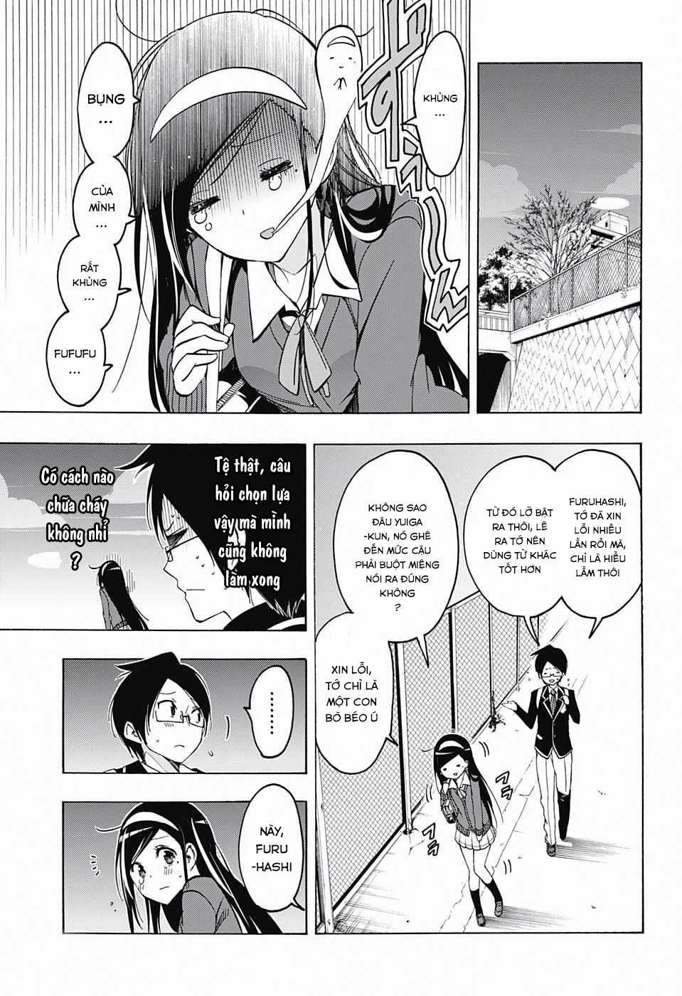 Chúng Ta Không Thể Học Chương 11 trang 15