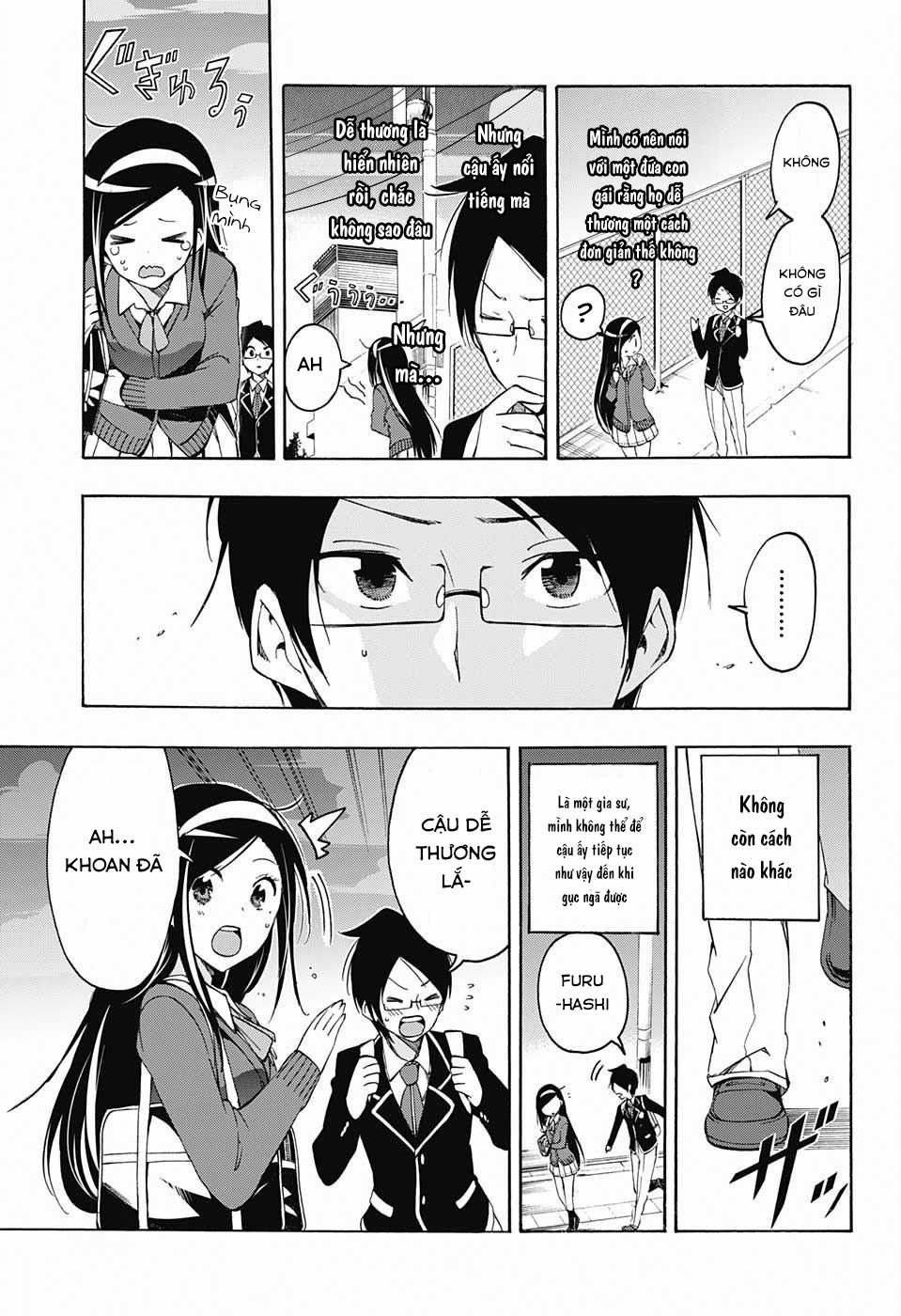 Chúng Ta Không Thể Học Chương 11 trang 17