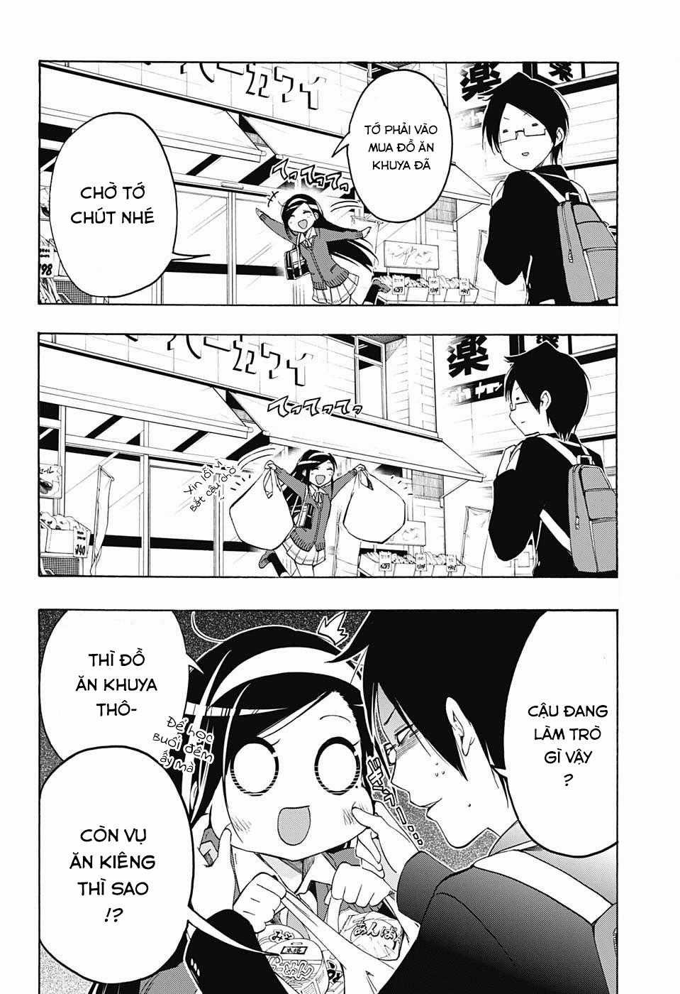 Chúng Ta Không Thể Học Chương 11 trang 18