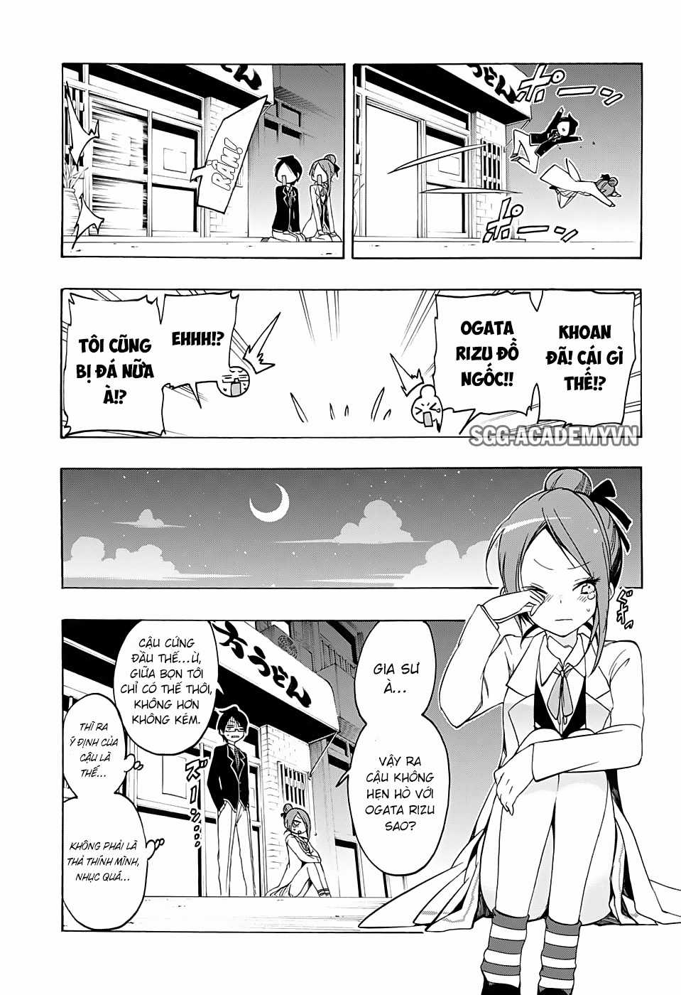 Chúng Ta Không Thể Học Chương 12 trang 11