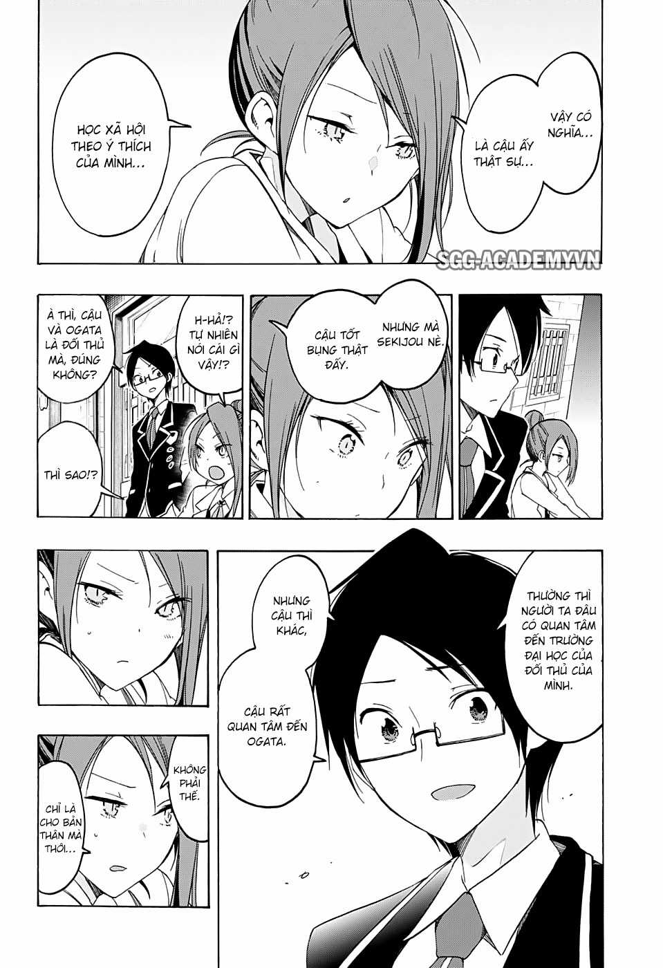 Chúng Ta Không Thể Học Chương 12 trang 12