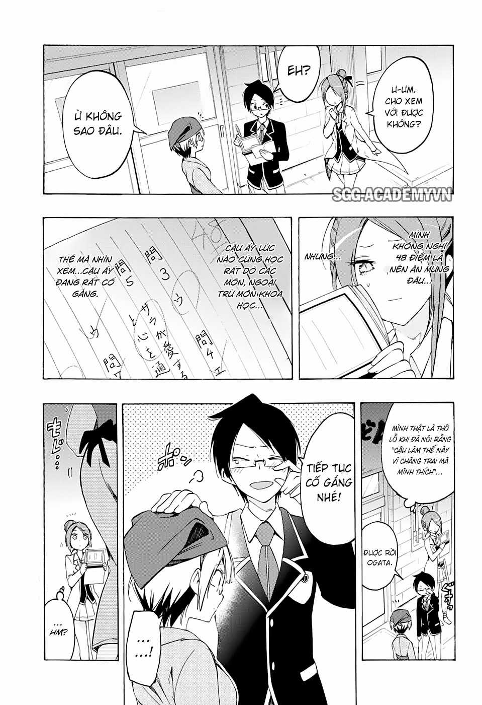 Chúng Ta Không Thể Học Chương 12 trang 15