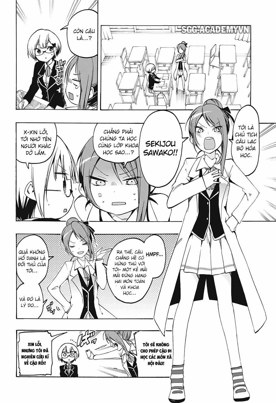 Chúng Ta Không Thể Học Chương 12 trang 2