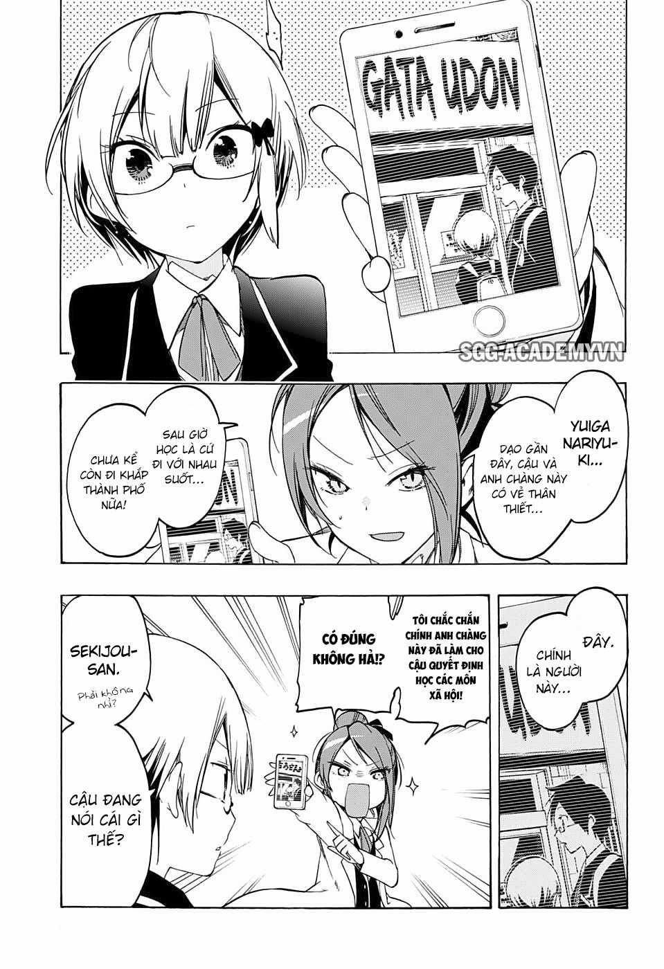 Chúng Ta Không Thể Học Chương 12 trang 3