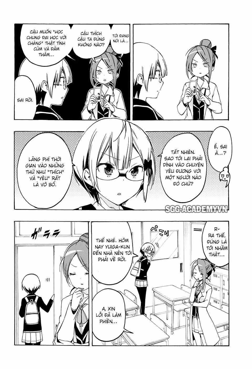 Chúng Ta Không Thể Học Chương 12 trang 4