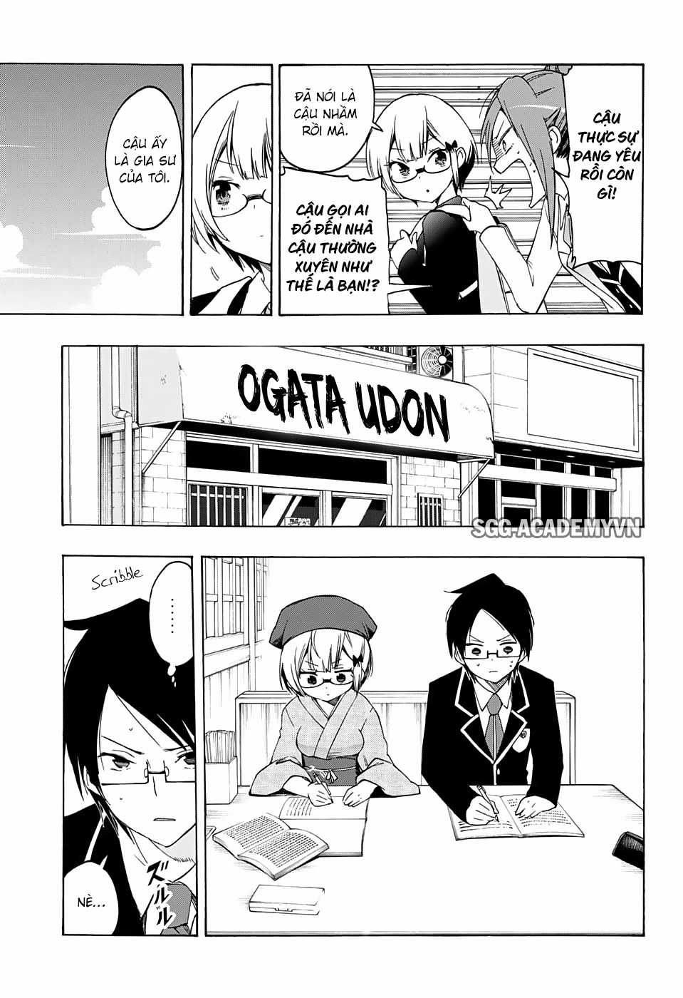 Chúng Ta Không Thể Học Chương 12 trang 5