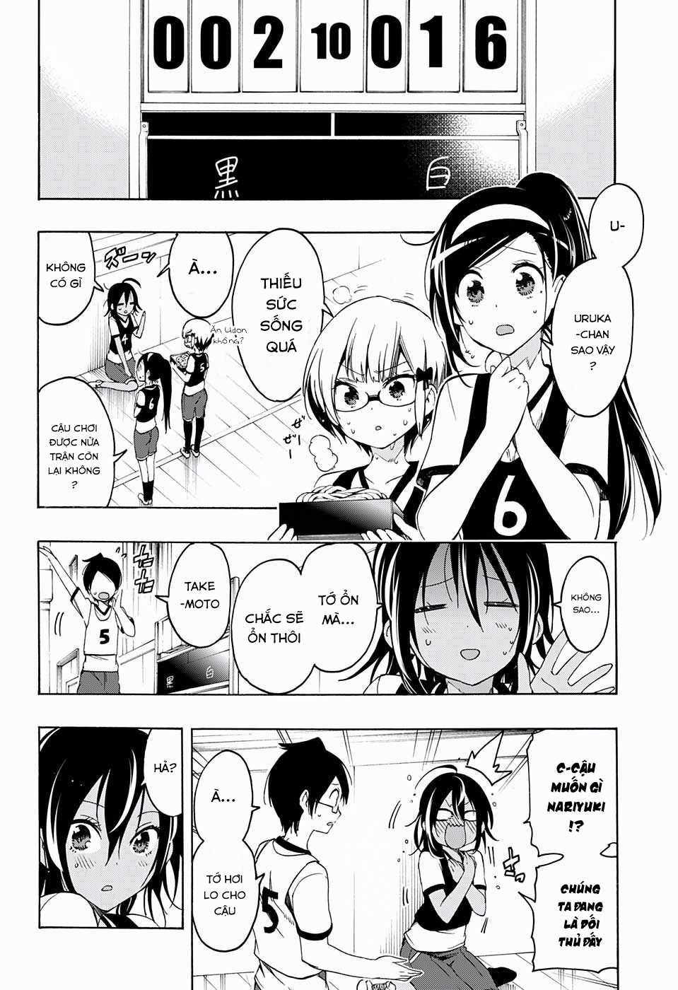 Chúng Ta Không Thể Học Chương 13 trang 12