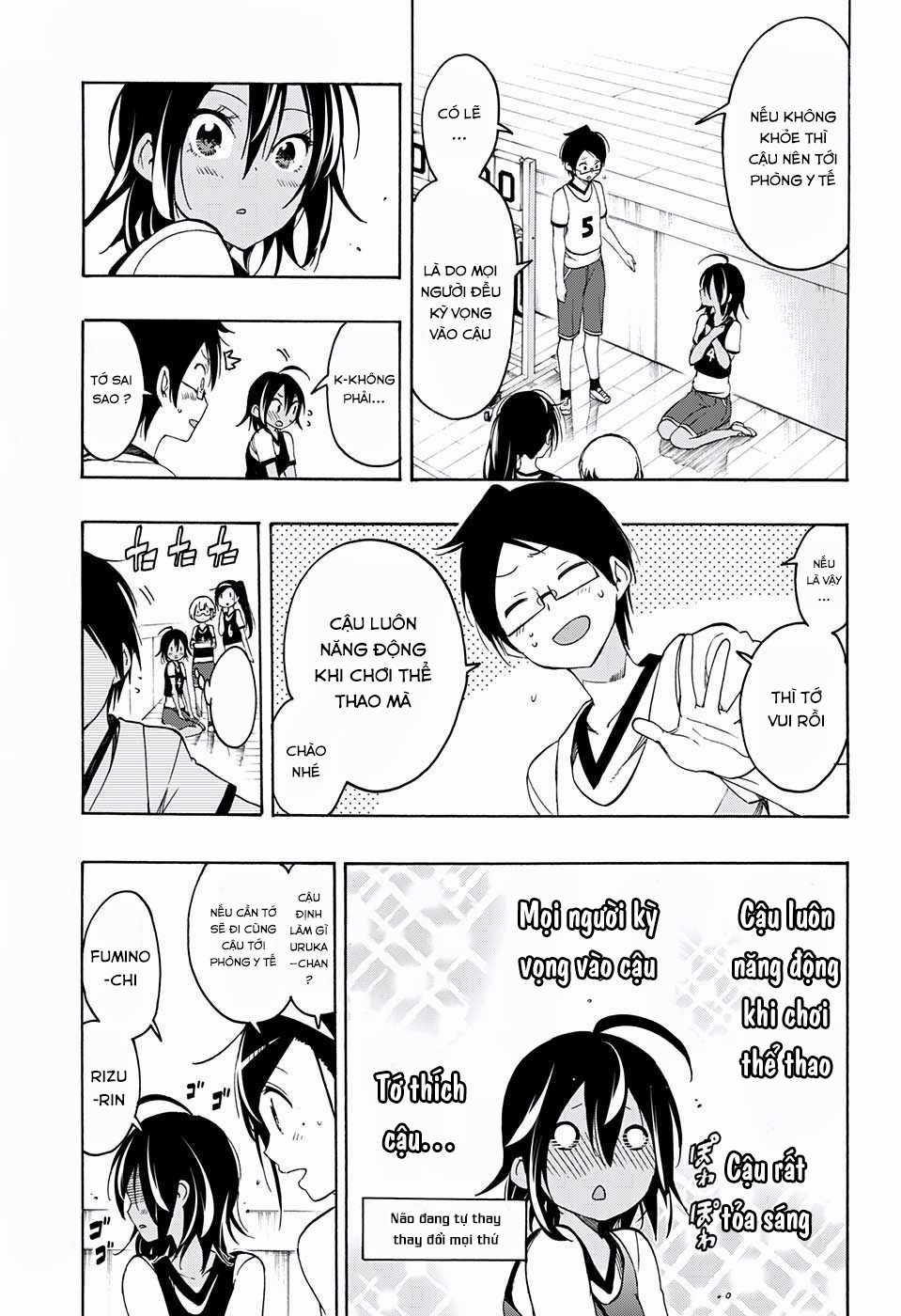 Chúng Ta Không Thể Học Chương 13 trang 13