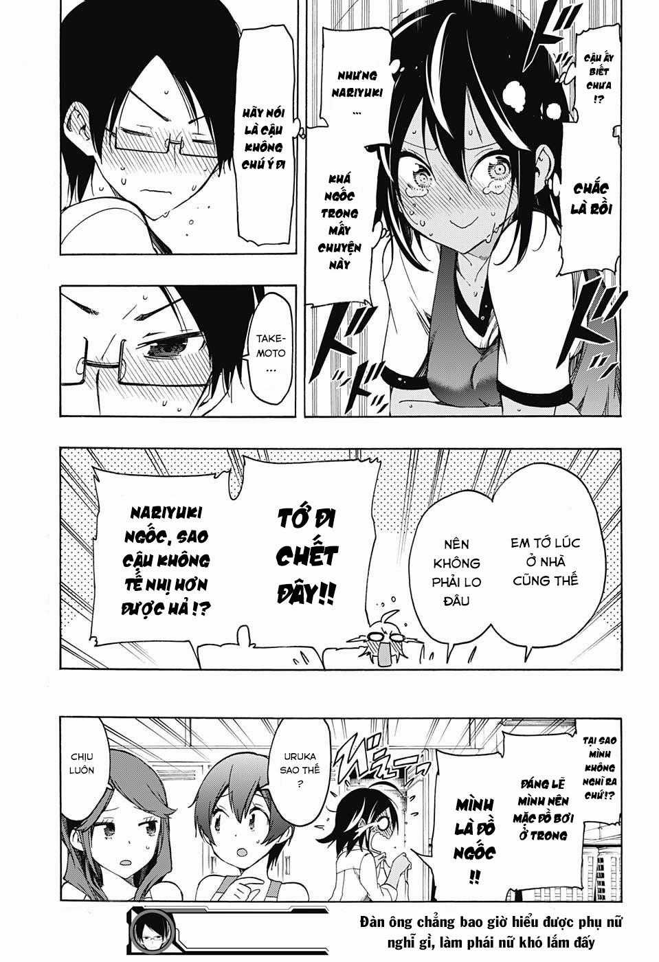 Chúng Ta Không Thể Học Chương 13 trang 19