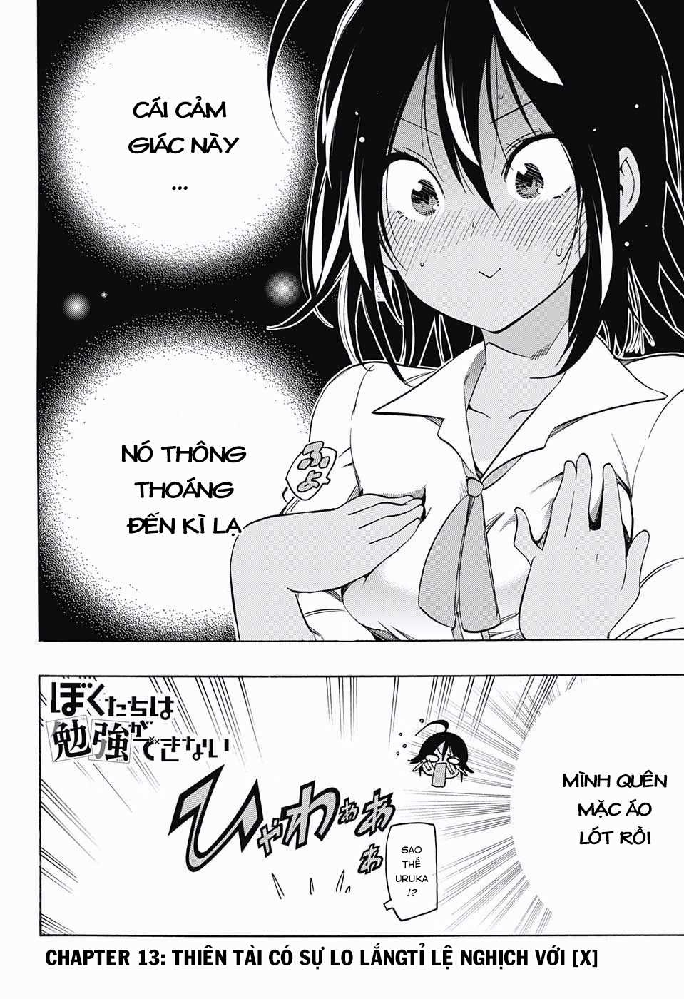 Chúng Ta Không Thể Học Chương 13 trang 2