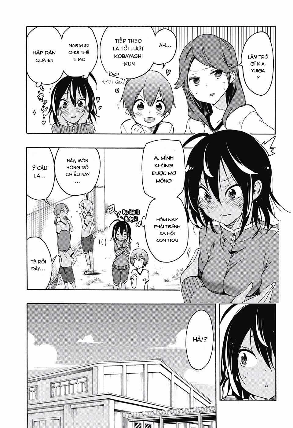 Chúng Ta Không Thể Học Chương 13 trang 5