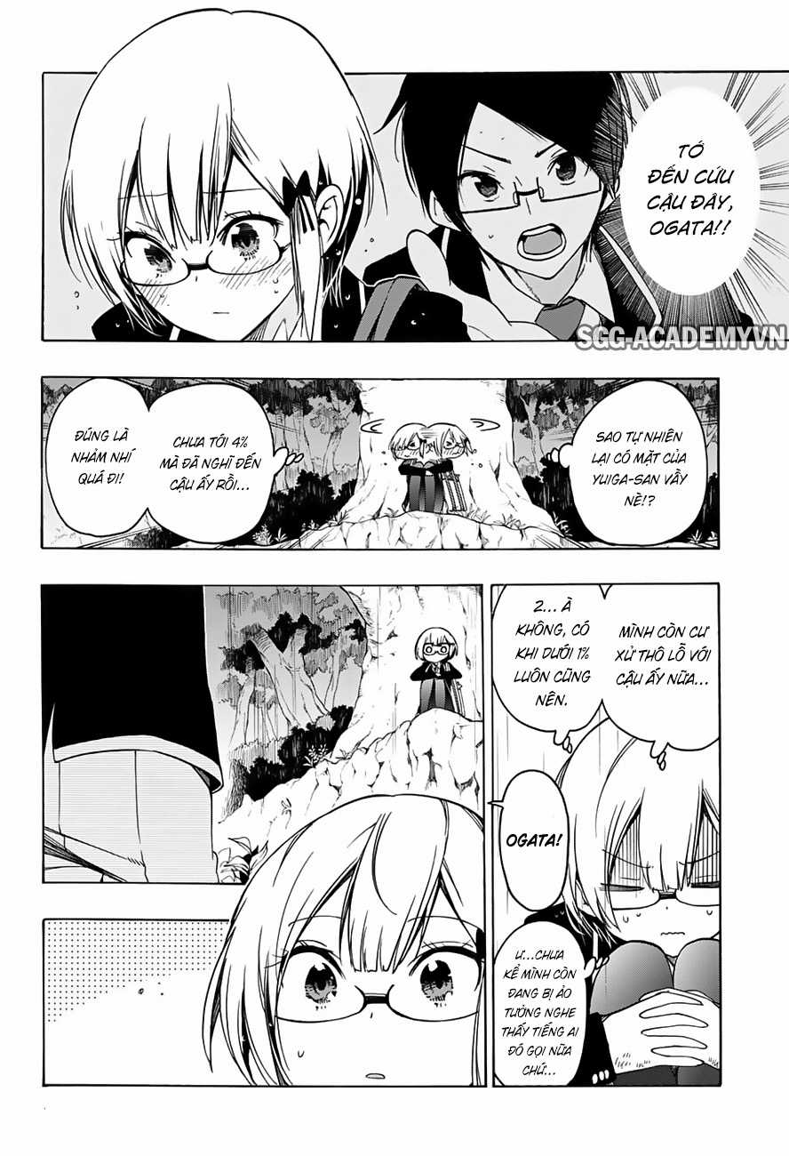 Chúng Ta Không Thể Học Chương 14 trang 15