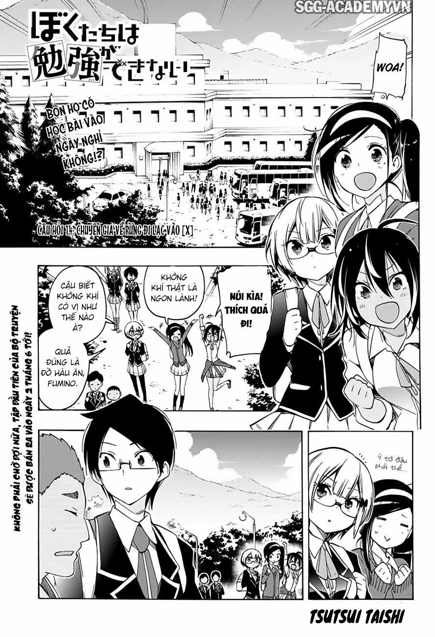 Chúng Ta Không Thể Học Chương 14 trang 2