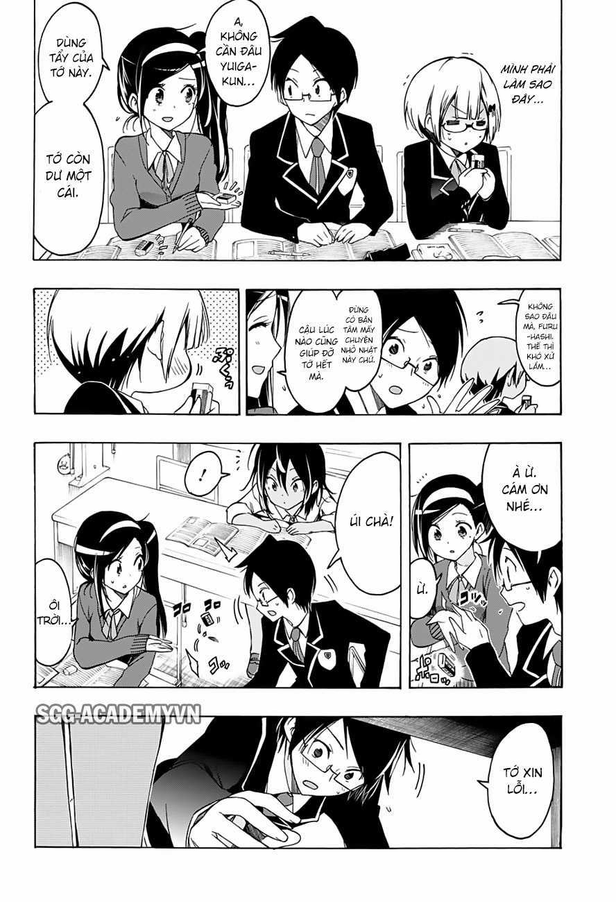 Chúng Ta Không Thể Học Chương 14 trang 7