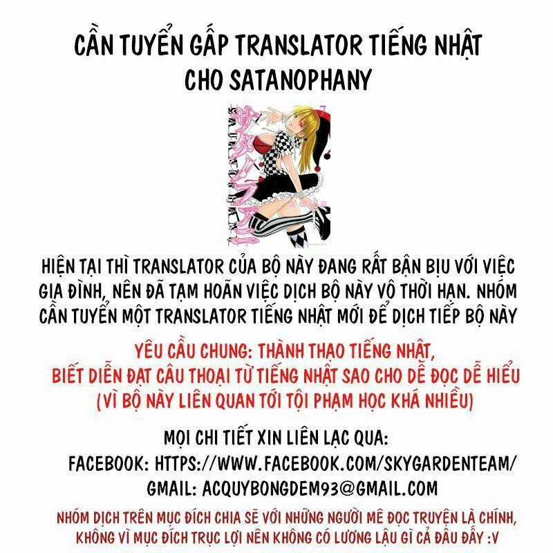 Chúng Ta Không Thể Học Chương 148 trang 0