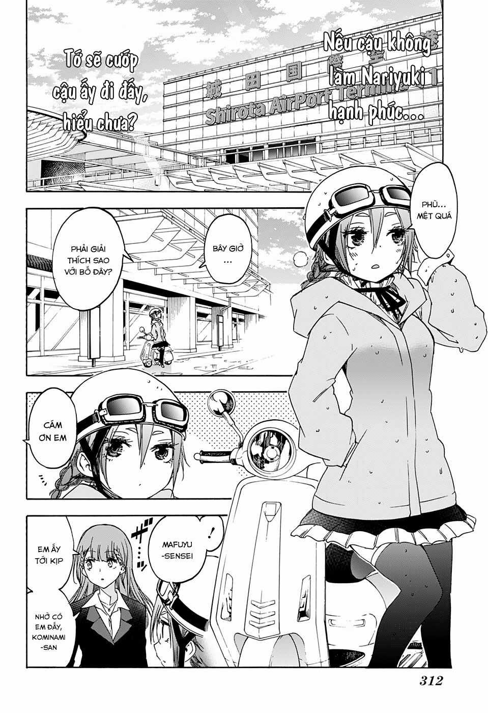 Chúng Ta Không Thể Học Chương 149 trang 15